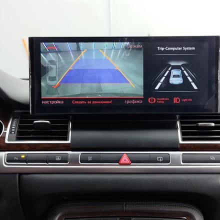 Монитор Android 12,3 дюймов для Audi A8 2008-2010