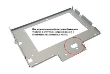 Установочный комплект для дисплеев 9 дюймов в Toyota Land Cruiser 2010 - 2012 тип A