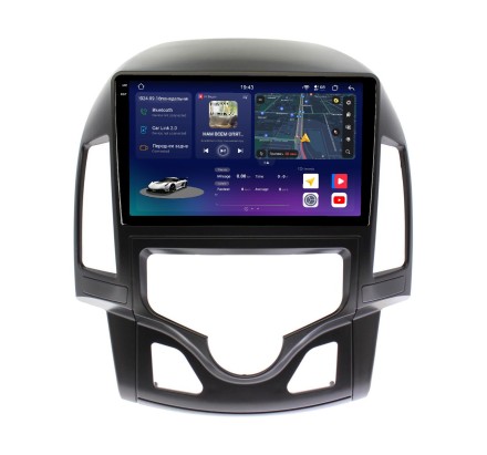 Магнитола для Hyundai I30 2008-2011 Compas S500 (Топ класс)  2K