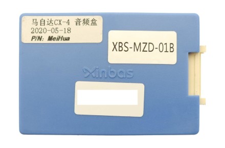 Комплект проводов для установки магнитолы в Mazda CX-4 2017+ (основной, антенна, USB, CAN) для авто с камерой) 2