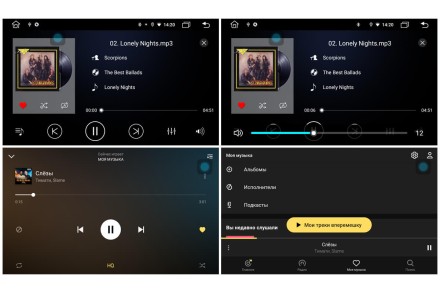 Магнитола для Лада Приора (07-14) Redpower 610 серии 9 дюймов на Андроид 10 черная