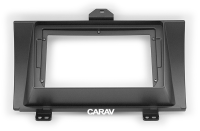 Рамка переходная в Honda Elysion (04-15) для дисплея 9 дюймов 