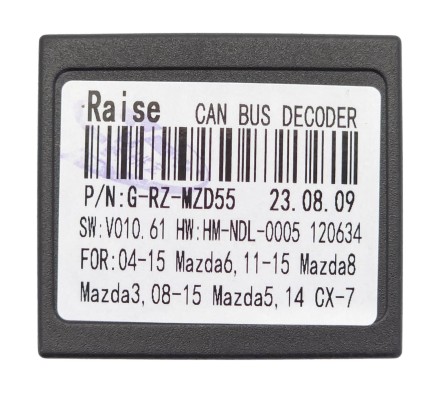 Комплект проводов для установки магнитолы в Mazda 3 2003 - 2009 (основной, CAN) RZC