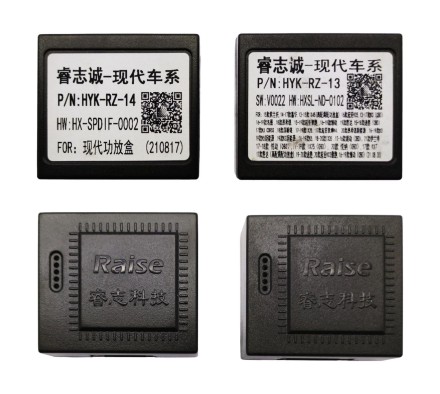 Комплект проводов для установки магнитолы в Hyundai IX45 2012 - 2019 (основ, ант, CAN, CAM, AMP)