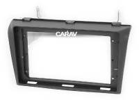 Рамка переходная MAZDA (3) (04-08), Axela (06-08) для дисплея 9 дюймов Рамка переходная MAZDA (3) (04-08), Axela (06-08) для дисплея 9 дюймов