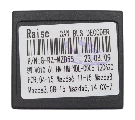 Комплект проводов для установки магнитолы в Mazda 6 2007 - 2012 (основной, CAN, AMP) RZ