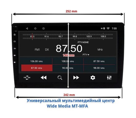 Рамка для установки в VW Crafter 2017 10 дюймов