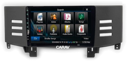 Рамка переходная TOYOTA Mark X (04-09), Reiz (05-10) для дисплея 9 дюймов