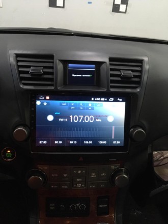 Магнитола на Андроид для Toyota Highlander 08+ COMPASS TSN-2K, 4G, DSP, CarPlay