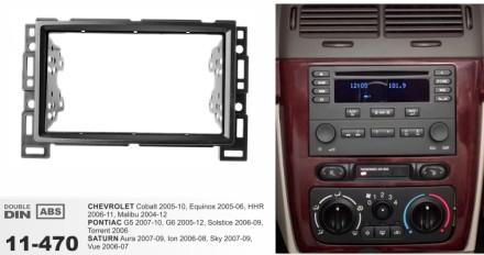 ramka 2din CHEVROLET Cobalt 11-470.jpg