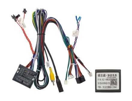 Комплект проводов для установки магнитолы в VW, Skoda 2012+ (основной 40 pin, CAN, ГЛОНАСС)