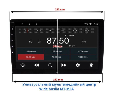 Рамка для установки в Peugeot 3008 (10-17) для дисплея 10 дюймов 