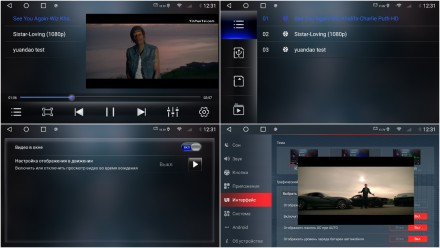 Магнитола на Андроид для Honda Freed Freed (16+) RedPower 750 (для звука)
