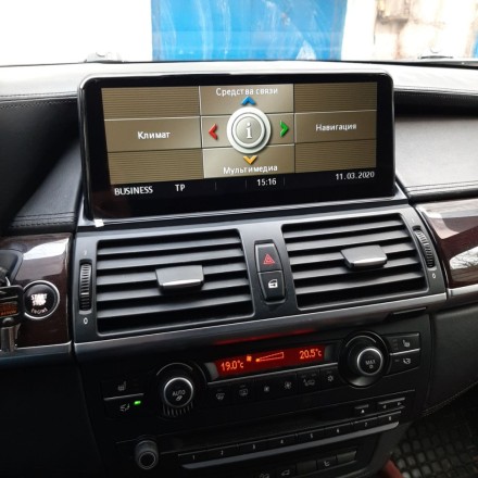 Монитор Android 10,25 дюймов для BMW X5/X6 (E70/E71) 2007-2010 CCC