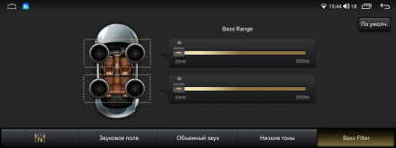 Магнитола на Андроид для Hyundai Tucson 2018+ Winca S400 R SIM 4G 12,3 дюйма