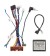Комплект проводов для установки магнитолы в Mazda CX-7 2006 - 2012 (основной, CAN)