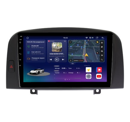 Магнитола для Hyundai Sonata (EF) 2001-2012 Compas S500 (Топ класс)