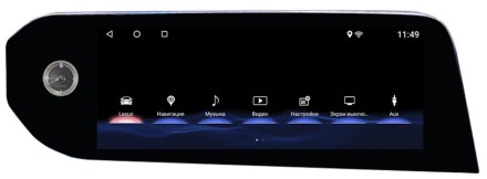 Монитор Android 12,3" для Lexus ES 2021+