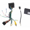 Комплект проводов для установки магнитолы в Chery Tiggo (основной, USB, CAN)