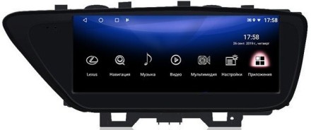 Монитор Android 12,3 дюймов для Lexus GS