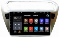 Магнитола на Андроид для Citroen Elysee / Peugeot 301 (13+) COMPASS TSN-2K, 4G, DSP, CarPlay