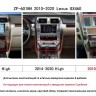 Головное устройство для Lexus GX 400/460 2010-2019 (высокие комплектации) c FullHD экраном 1920x1080