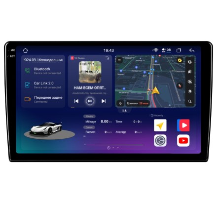 Compas S500 (Топ класс) 2K с модулем кругового обзора 5