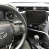 Автомагнитола для Toyota Camry (2018-2020 без JBL) Compass L