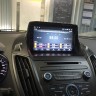 Магнитола на Андроид для Ford Kuga (13+) Winca S400 с 2K экраном SIM 4G