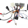 Комплект проводов для установки магнитолы в Honda 2012 - 2015 (основной, антенна, CAN)
