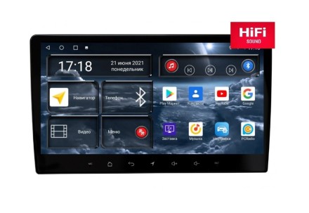 Магнитола на Андроид для Tagaz Tager RedPower 750 (для звука)