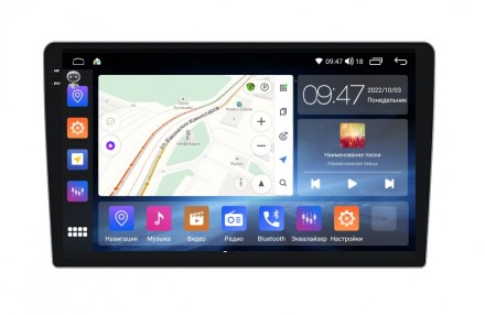 Магнитола на Андроид для Geely Atlas Pro (21+) Compas S400 (Мощная версия)