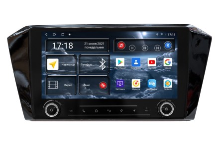 Головное устройство Volkswagen Passat B8 (15+) 10 дюймов Redpower K71401