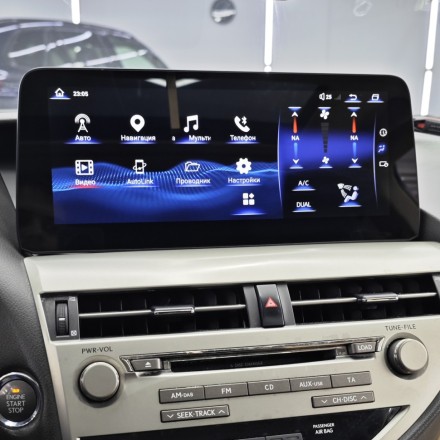 Монитор Android 12,3 дюймов для Lexus RX 2013-2014 