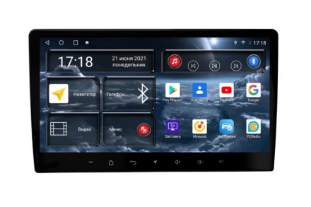 Магнитола на Андроид для Geely Atlas Pro (21+) 