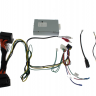Комплект проводов для установки магнитол в BMW 5 (F10, F11, F07) 2011-2016 NBT