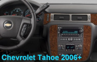 Головное устройство Chevrolet/Hummer COMPASS MKD (сенсорный экран)
