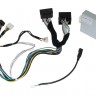 Комплект проводов для установки магнитолы в Mercedes-Benz ML/GL 2012-2015