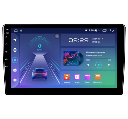 Магнитола для ГАЗель Next, Газон Next (10 дюймов) Compas S100 (Базовая версия)