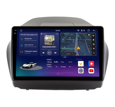 Магнитола для Hyundai IX35 2009-2015 Compas S500 (Топ класс) 2K