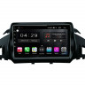 Магнитола на Андроид для Ford Kuga (13+) Winca S400 R SIM 4G