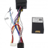Комплект проводов для установки магнитол в Ford Mondeo 2010-2015 (основной, антенна, USB, CAN)