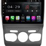 Магнитола на Андроид для Citroen C4 (2010+), DS4 (2012+) Winca S400 R SIM 4G