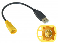 Переходник для подключения штатного USB разъема Volkswagen, Skoda (VAG 4 pin) к новой магнитоле тип2