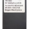 Комплект проводов для установки магнитолы в Nissan Teana 2003-2008 (основной, CAN)