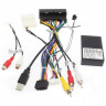 Комплект проводов для установки магнитолы в Hyundai, Kia 2010 + (основной, антенна, CAN, CAM 24 pin, USB на колодке)