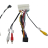 Комплект проводов для установки магнитолы в Hyundai, Kia 2010+ (основной, USB 2014+)