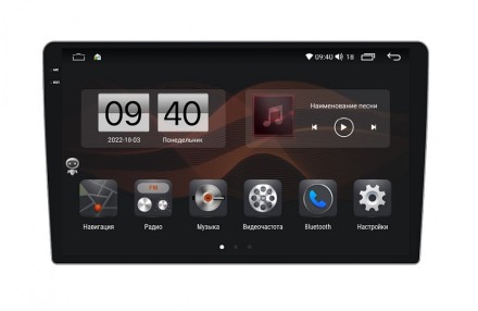 Магнитола на Андроид для Toyota Ipsum (01-09) Compas S300 (Средняя версия)