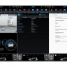Головное устройство для Toyota Land Cruiser 200 (2016+) Tesla-Style экран 16 дюймов FullHD