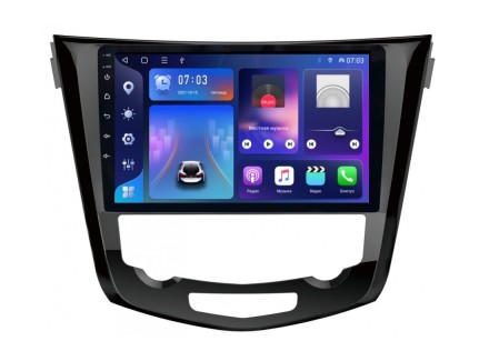 Автомагнитола для Nissan Qashqai, X-Trail (14+) Compass TS с SIM 4G + HI-FI с DSP + Carplay